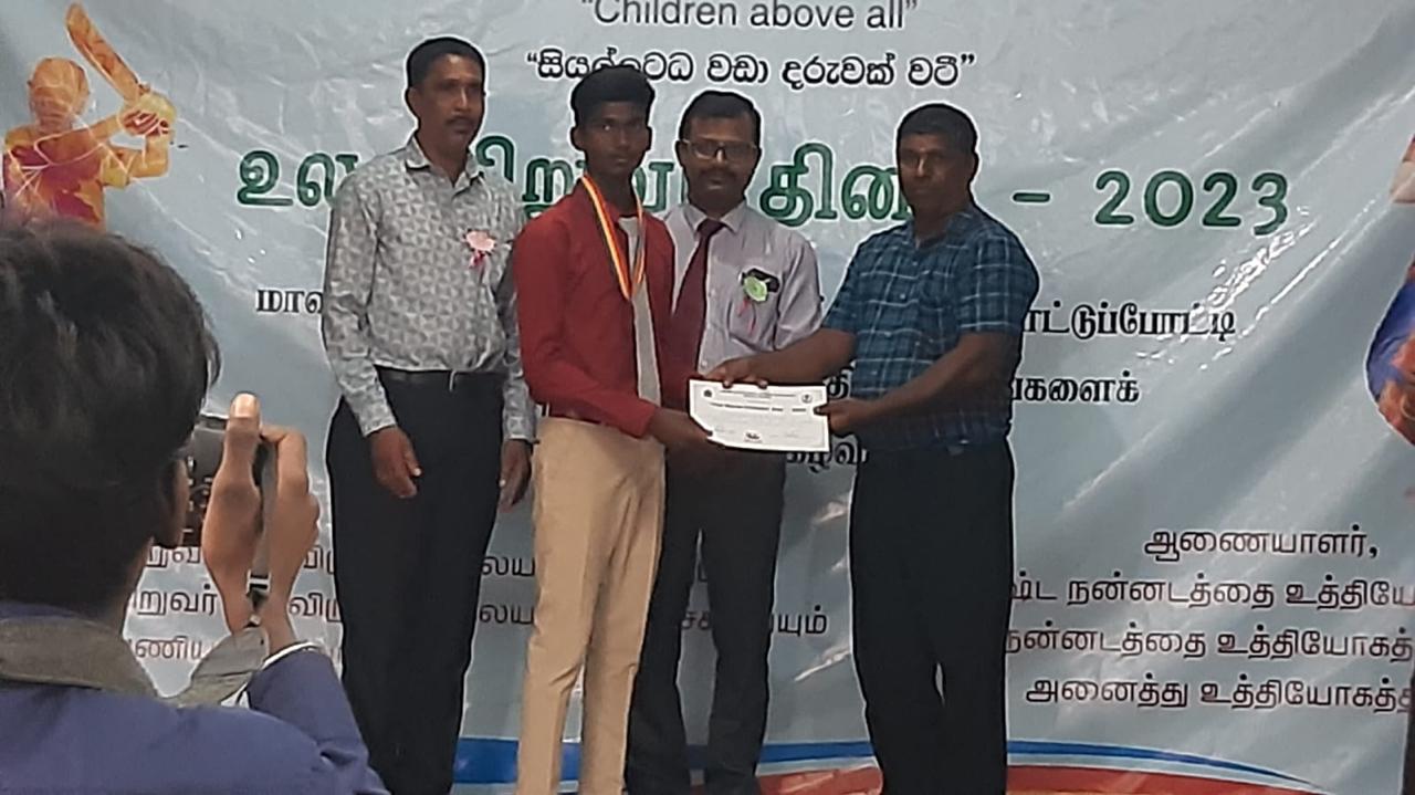 Children home community