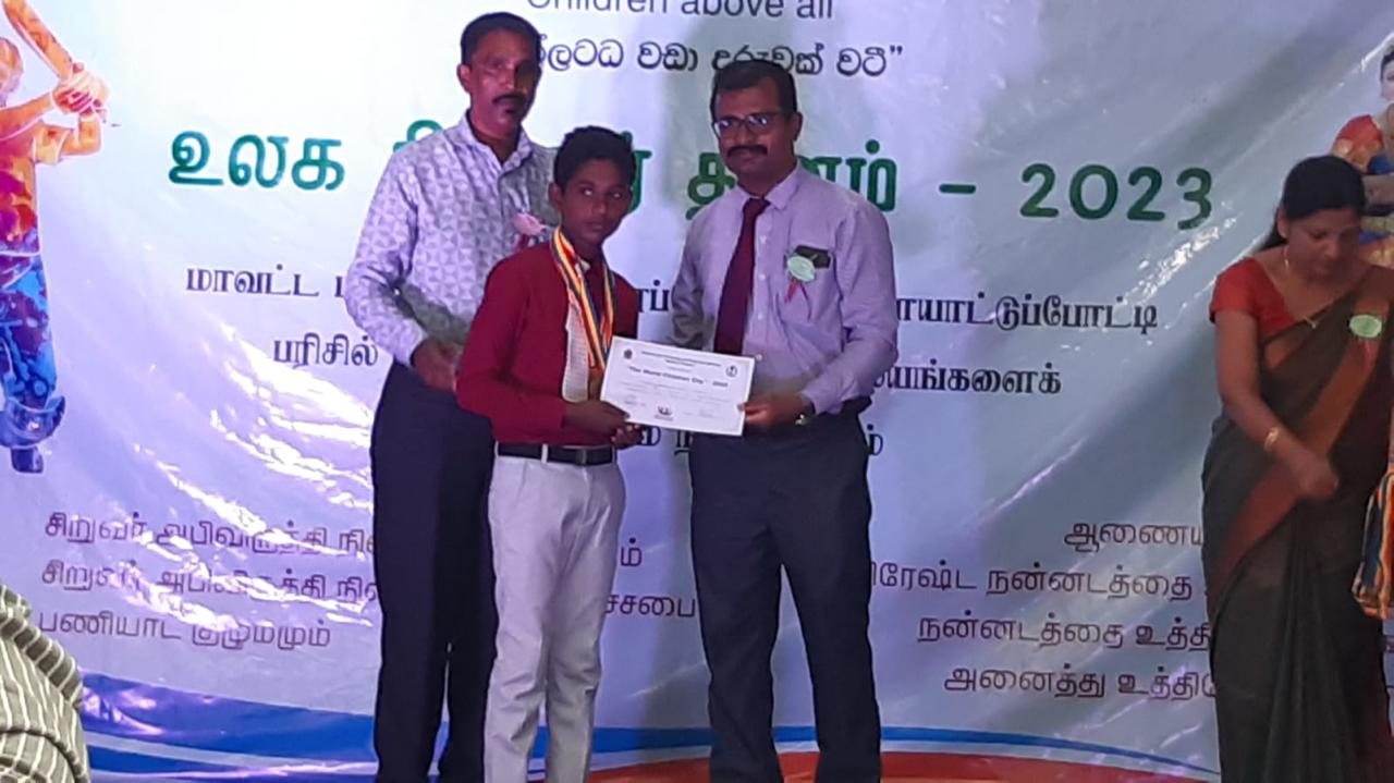 Children home community
