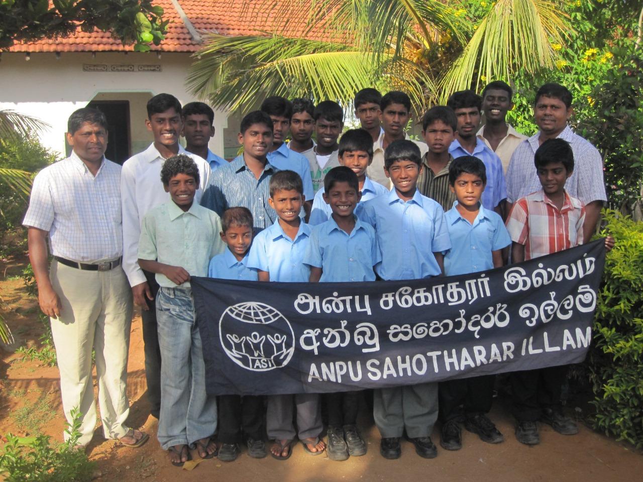 Children home community