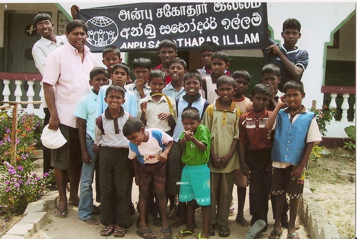Children home community